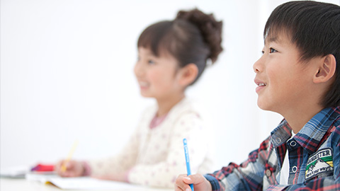小学4年生対象コース