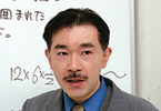 奥村 勇