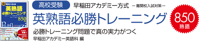 push_img_info_event_090515.gif