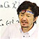 先生の一挙一動に視線が集中。