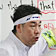 先生も気合が入ります！