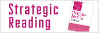 StrategicReading