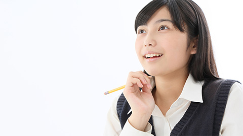 高校2年生対象コース