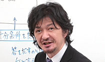 白濱 裕司