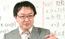 松村 祐輔