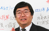 国語担当 丸山 昌司