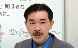 算数担当 奥村 勇