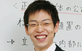 数学担当 竹中 孝二
