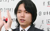国語・社会担当 山﨑 武徳
