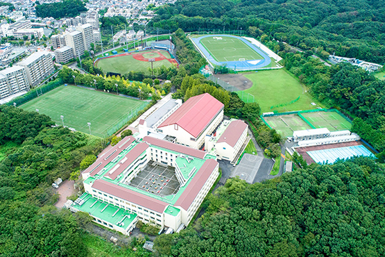 神奈川大学附属中・高等学校