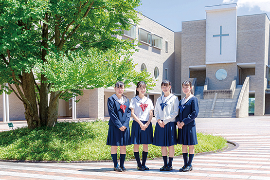 カリタス女子中学高等学校