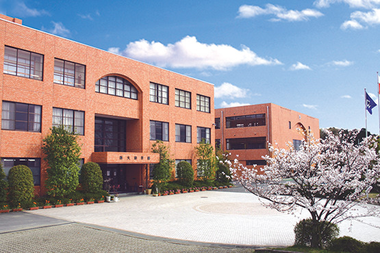 西大和学園中学校・高等学校