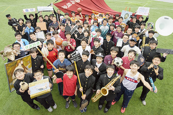 鎌倉学園中学校・高等学校