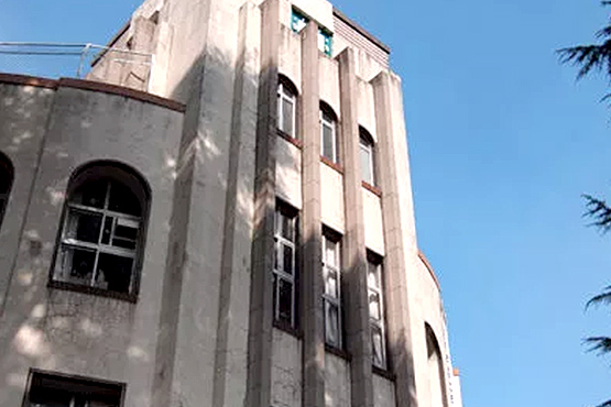 東京学芸大学附属高等学校