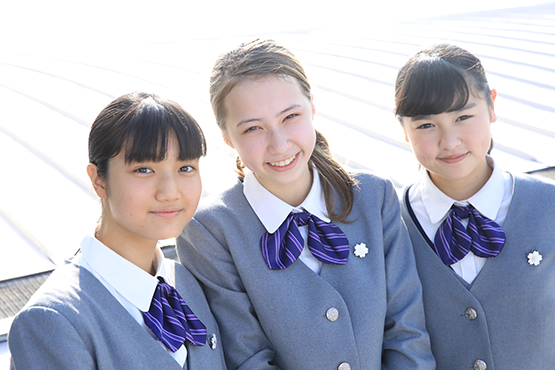 跡見学園中学校高等学校