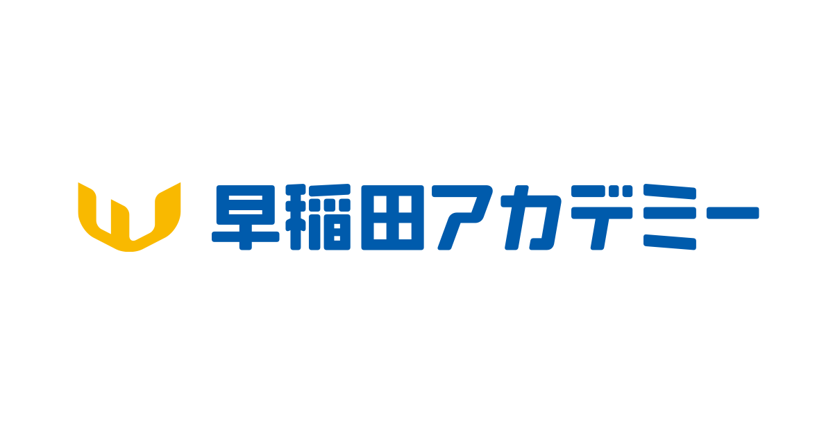 ユウシンさんの中学受験塾比較（関東）｜早稲田アカデミー