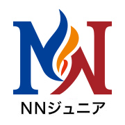 NNジュニア