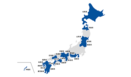 国内提携塾一覧