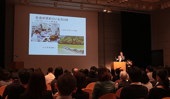 灘中学・高等学校 教頭 大森 秀治先生 進学講演会
