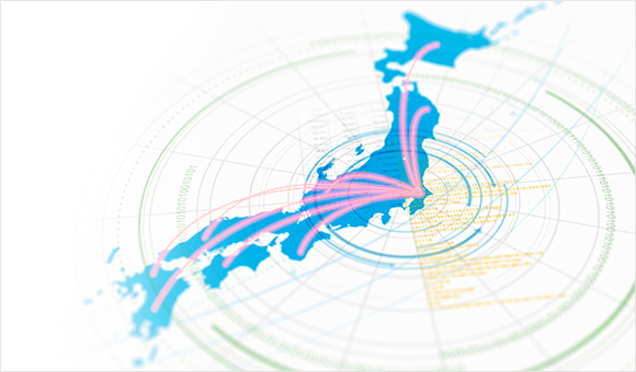 首都圏外生向けサービス
