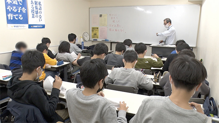 早稲田大学高等学院中学部 最終決戦そっくりテスト1、2、3本NN 2020年