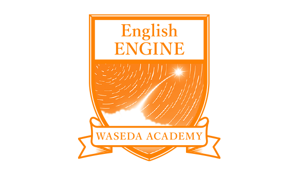 English ENGINE 2023年11月学期 Web入塾説明会（月島・国立・新百合ヶ丘）