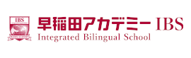 東大・医学部・ハーバードに一番近い 小学生たちの英語塾