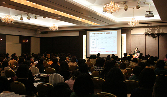 筑波大学附属駒場高校入試報告会