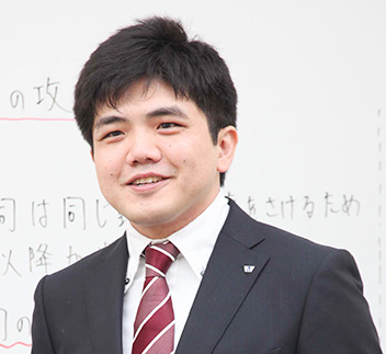 松田 若哉