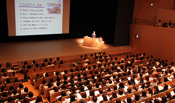 私国立高校 学校講演会