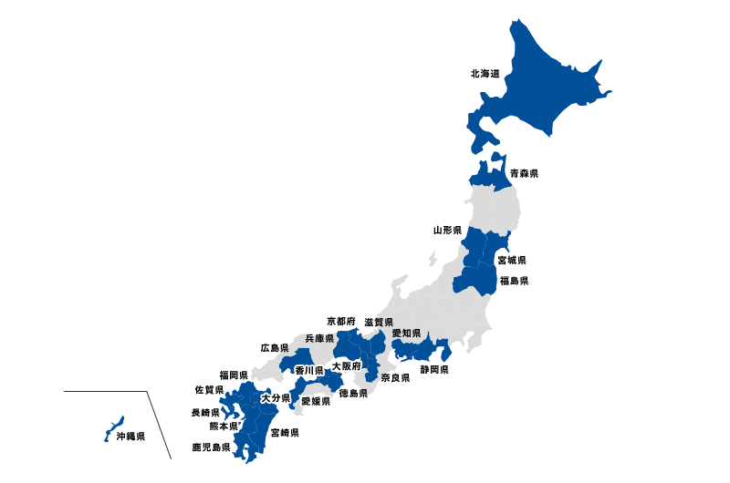 海外校・海外提携塾一覧