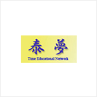 泰夢(タイム)