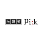 学習塾 Pi:k