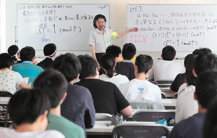 共通テストレベルをこの夏に習得