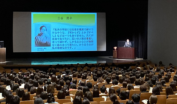 桜蔭中学校・女子学院中学校 学校講演会