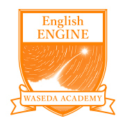 English ENGINE